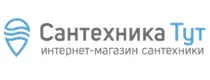 каталог интернет-магазина Сантехника Тут